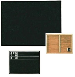 木製黒板